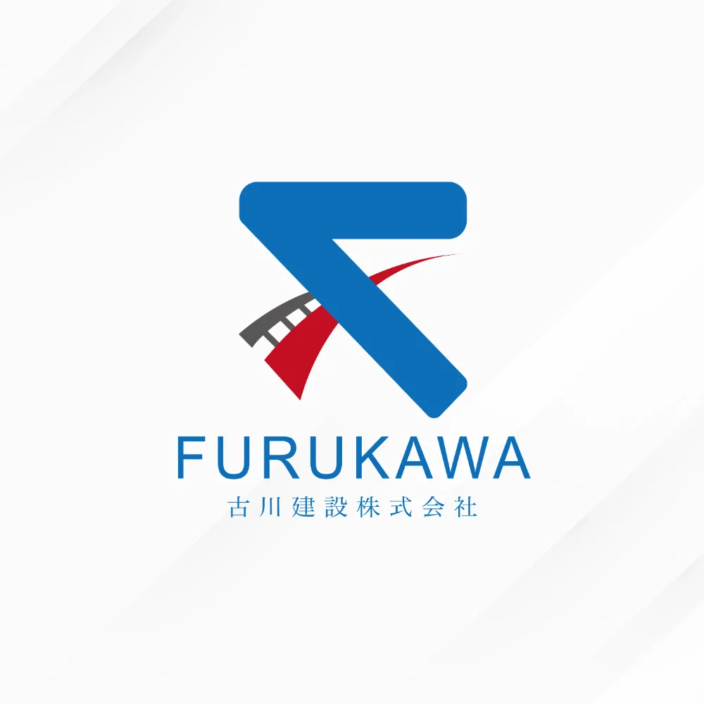 古川建設株式会社 FURUKAWA