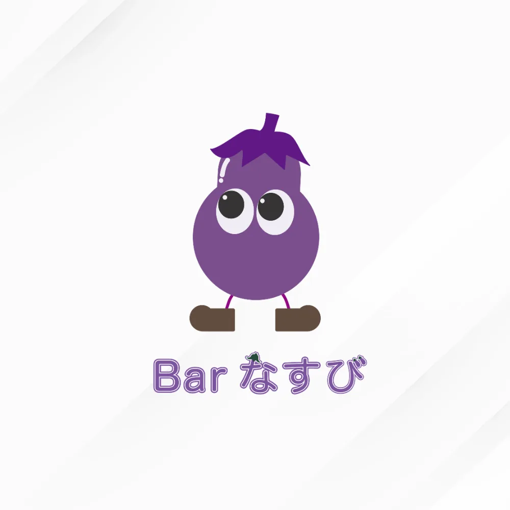 Bar なすび